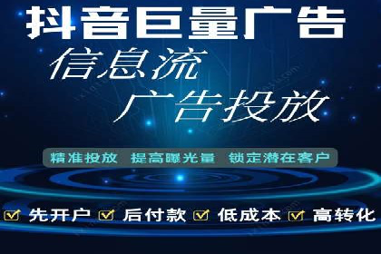 某企业如何通过托管SEM竞价实现业绩翻倍